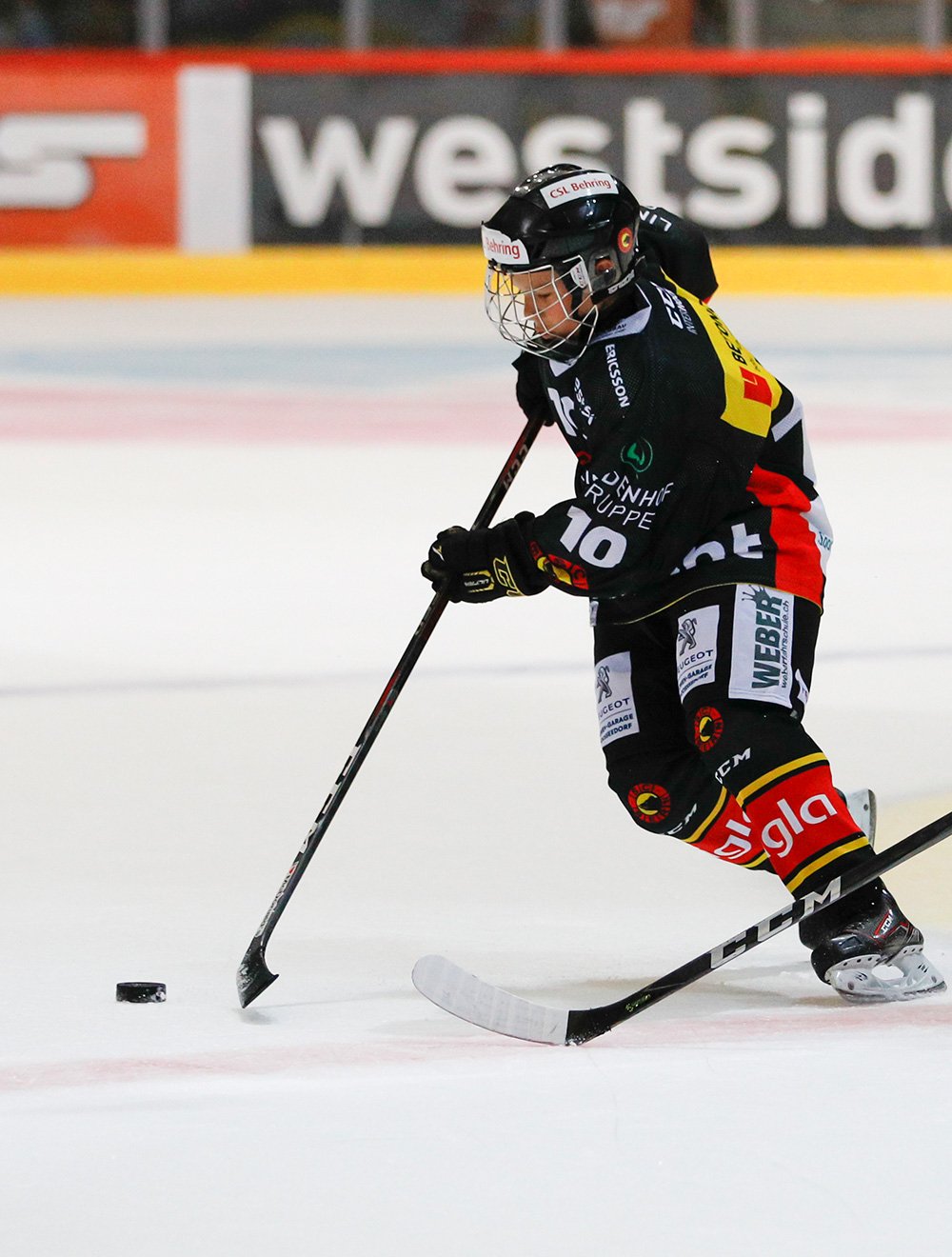 SCB Future Sponsoring, FeusiCup SCB Future Sponsoring, FeusiCup